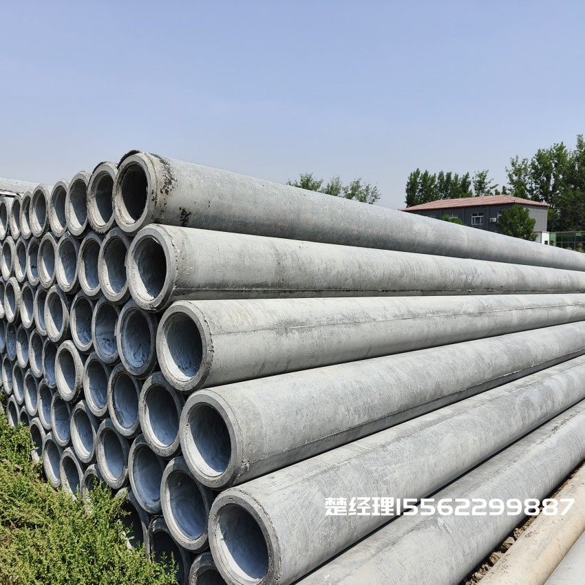 德城150×10米预应力通信水泥电线杆